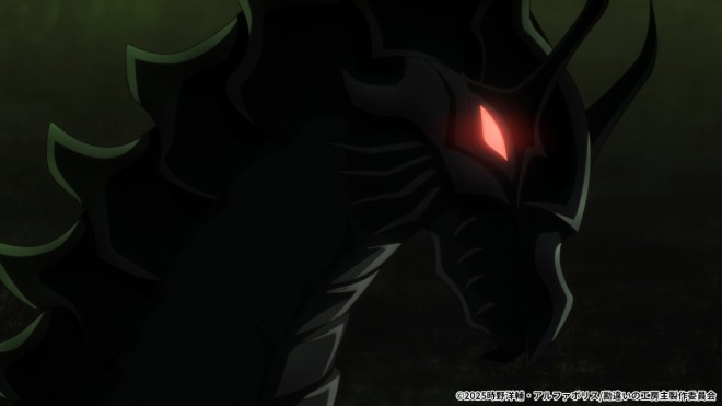 The Unaware Atelier Master